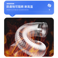 Thickened Aluminum Range Hood Exhaust Duct with Steel Head for Kitchen Ventilation
