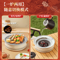 Electric and Charcoal Dual-Use Tea Stove and Grill Set for Indoor and Outdoor Use