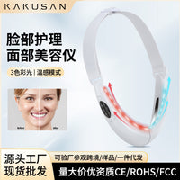 EMS Microcurrent V-Face Lifting Device with Photon Therapy