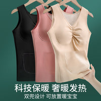 Women's Thermal Velvet Sleeveless Vest with Pockets, Warm Base Layer for Autumn/Winter