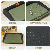 Pet Cooling Mat for Dogs and Cats, Oxford Fabric, Tear-Resistant, Waterproof, All Seasons