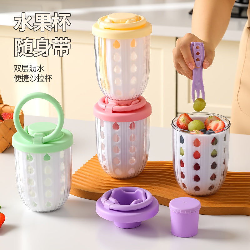 Portable Fruit and Vegetable Salad Cup with Fork, Food-Grade Material, High Aesthetic Design, Draining Function