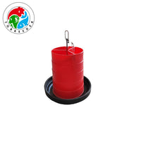 Thickened Poultry Feeder Bucket for Chickens and Ducks
