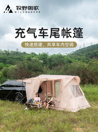Inflatable SUV Car Tail Tent for Camping and Outdoor Travel, Sunshade and Rainproof Canopy