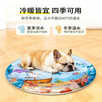 Pet Cooling Water Bed Mat for Cats and Dogs, Leak-Proof Ocean Pattern Summer Relief Pad