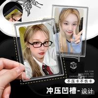 SINGBA Shell-shaped Acrylic Card Holder for K-Pop Photocards & Game Cards, Clear Display Brick