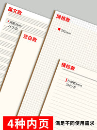 Kraft Paper Notebooks A4 Stitched Binding for Students, 20 Sheets, 10-Pack