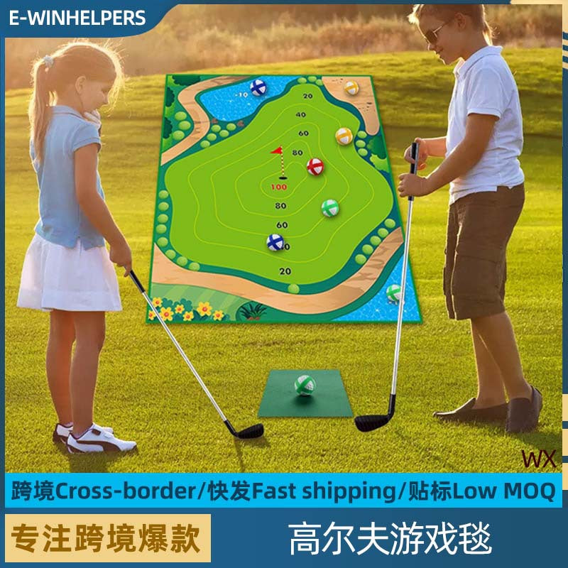 Kids Indoor Golf Game Mat Set with Putter Toy and Practice Pad - Educational Golfing Fun for Children