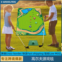 Kids Indoor Golf Game Mat Set with Putter Toy and Practice Pad - Educational Golfing Fun for Children