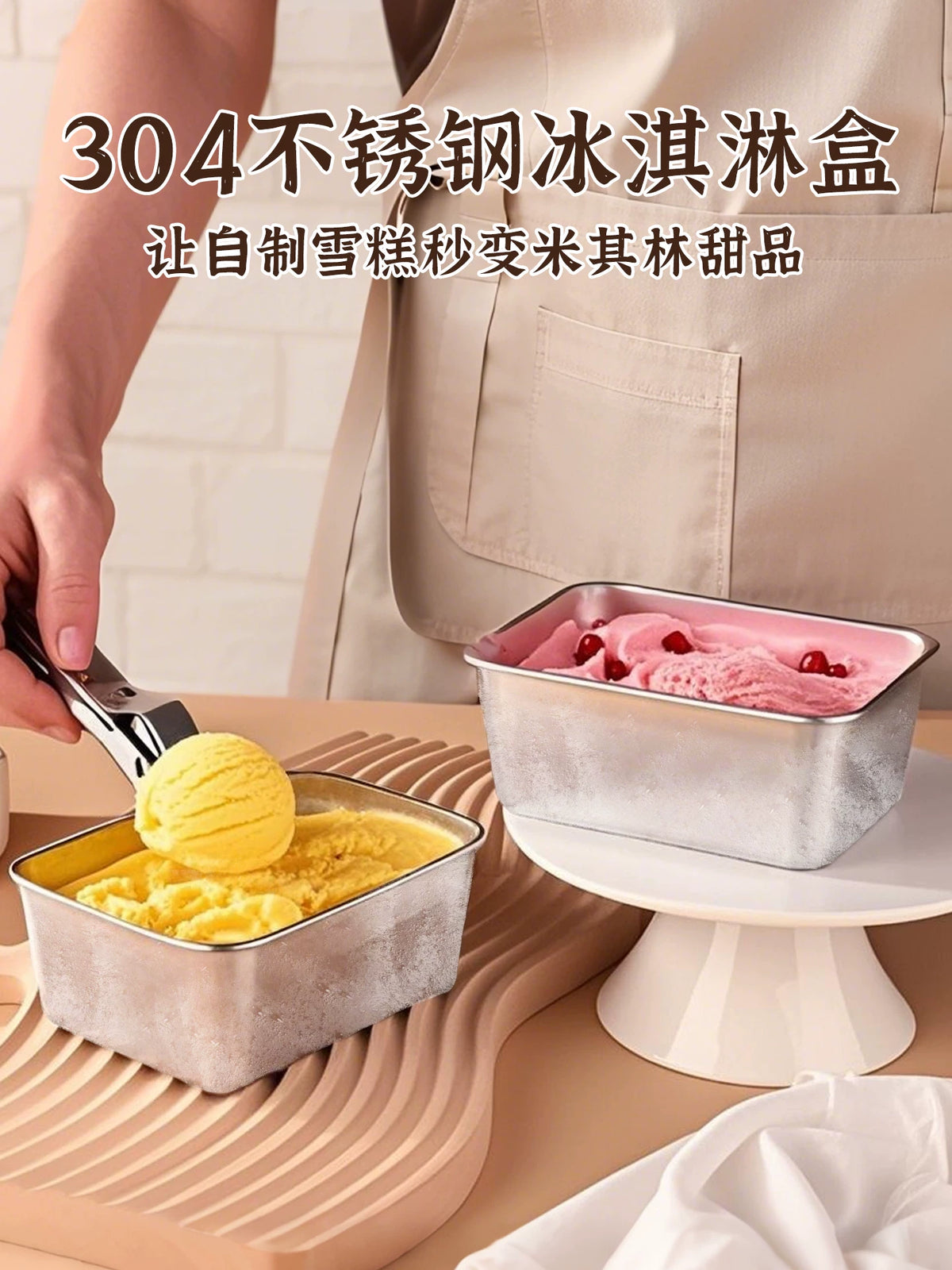 Food Grade Stainless Steel Ice Cream Mold Set with Holder for Homemade Popsicles and Ice Lollies