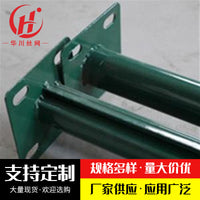 PVC Coated Steel Fence Post for Dutch Mesh Fencing