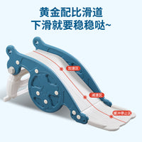 Kids' Foldable Indoor/Outdoor Plastic Slide for Toddlers and Young Children, 4-in-1 Activity Play Set