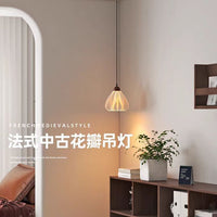 French Vintage Walnut Bedside Pendant Light for Reading and Ambiance