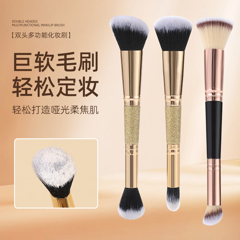 Dual-Ended Multifunctional Makeup Brush Set - Powder, Blush, Contour Brushes (3-Piece)
