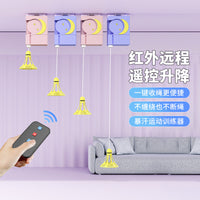 Automatic Rebound Badminton Trainer for Solo Practice, Indoor Use, Kids & Adults