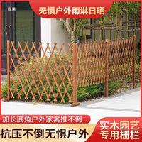 Expandable Wooden Garden Fence Pet Barrier