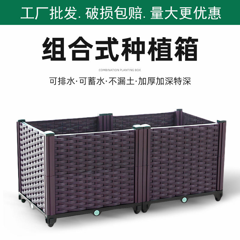 Thickened Plastic Outdoor Garden Planter Box for Vegetables and Flowers