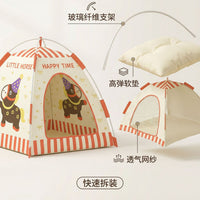 Pet Tent Cat Dog Bed Four Seasons Universal Summer Cool Semi-Enclosed Pet Nest