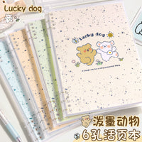 2025 New 6-Hole Loose-Leaf Notebook, High Aesthetic B5 Cute Journal with Ink Splatter Animal Design