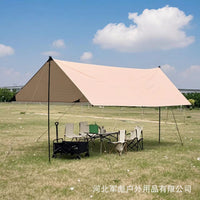 Outdoor Camping Tarp Tent Sunshade UV Protection Canopy