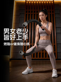 Cordless Battle Ropes for Strength Training and Muscle Building, Indoor/Outdoor Fitness Exercise