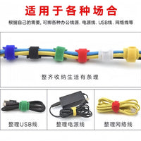 Reusable Hook and Loop Fastener Cable Ties for Earphones and Data Cables