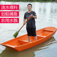 Wooden Oar for Rowing Boats, Fishing, Dragon Boats, and Agricultural Use