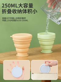 Portable Collapsible Silicone Travel Cup with Lid - Food-Grade, High-Temperature Resistant for Brushing & Drinking