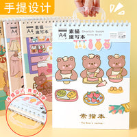 Cartoon A4 Sketchbook for Art Students, Thickened Sketch Pad for Drawing and Doodling