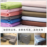Extra Wide Dustproof Fabric Cover Solid Color DIY Sunshade Curtain Furniture Instrument Cloth Material
