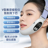 Smart Microcurrent Facial Massager with Heat, Red/Blue Light Therapy, and Vibration