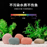 Ceramic Colorful Stone Aquarium Ornaments