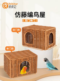Woven Rattan Birdhouse with Ladder and Cushion - All-Season Parrot Nest