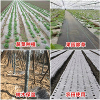 Agricultural White Plastic Mulch Film for Greenhouse Vegetable Seedling Winter Protection