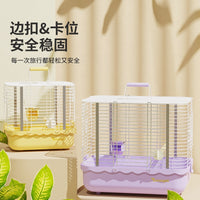 Parrot Travel Cage, Large Space Bird Carrier for Cockatiels and Peonies, Portable Transport Cage