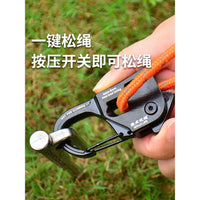 Aluminum Alloy Rope Adjuster with Pulley for Tents and Tarps