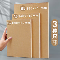 A5/B5/B6 Sketchbook with Kraft or Wood-Free Paper, Glued Binding, 80 Sheets