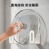 Wall-Mounted Pot Lid Holder with Strong Adhesive for Kitchen Organization