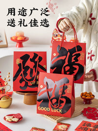 New Year Snowflake Crisp Nougat Candy Gift Bags and Boxes, Large Capacity Paper Baking Packaging
