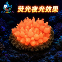 Glowing Coral Aquarium Decoration Silicone Fluorescent Reef Ornament for Fish Tank Landscape