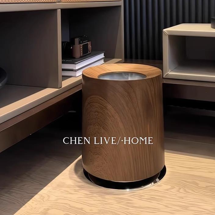 Walnut Wood Grain Double-Layer 12L Trash Can for Living Room Bedroom