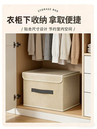 Foldable Fabric Storage Box with Lid for Wardrobe and Dormitory