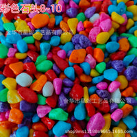 Colorful Decorative Stones for Aquariums and Potted Plants, 500g