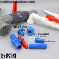Aquarium Water Drain Valve Kit with Ball Valve for Fish Tank Bottom Filter
