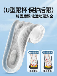 Arch Support Insoles for Men and Women - Shock Absorbing, Breathable, Pain Relief for Standing, Sports