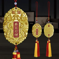 Chinese Style Blessing Ornament for Car or Home Decor