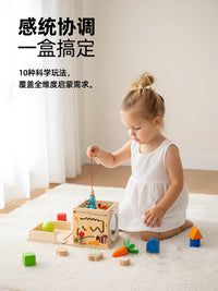 Bobbiman Montessori Early Education Box for Infants 6 Months+