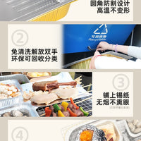 Disposable Portable Outdoor BBQ Grill Set for Home Camping Picnic, Large Barbecue Equipment with Tools and Tin Foil