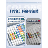 A3 Double Pull Rod Dark Retro Test Paper Folder with Straps for Student Document Organization