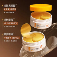 Vitamin C Lutein Anti-Wrinkle Eye Patches for Dark Circles, Fine Lines, and Firming